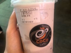 -CoCo都可(湖滨银泰店B区店)