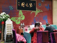 -紫光园(燕郊总店)