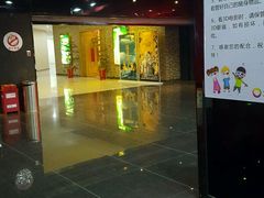 -大地影院(合肥铜陵路桥店)
