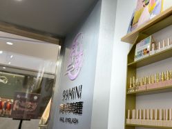 -99·MINI美甲美睫