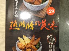 菜单-佰搭果·广式茶餐厅(西华路店)