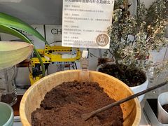 -COFFEE HOLIC(朝外SOHO店)