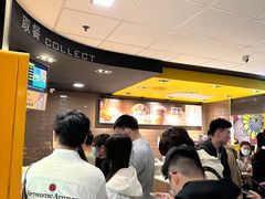 -麦当劳(广州新港东路第二分店)