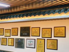 -老柴枝猪脚饭(窑岭店)
