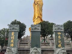 -广州莲花山旅游区