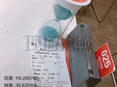 -南城香·饭香串香馄饨香(富丰桥店)
