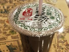 自制酸梅汤-老乌家特色小炒泡馍(大皮院店)