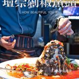 长沙美食探店｜坛宗剁椒鱼头🐟惊艳味蕾‼️
