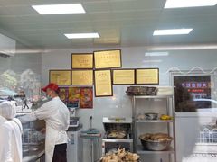 -章云板鸭(马道街店)