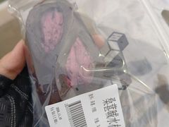 -七叔是岛民(花基新村店)