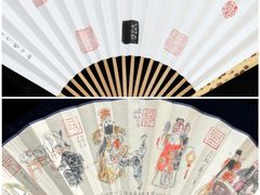 -上海市普陀区文化馆