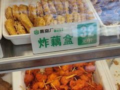 -黑窑厂糖油饼烤鸭·清真菜(旗舰店)