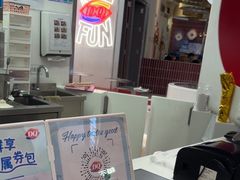 -DQ·蛋糕·冰淇淋(五棵松万达店)