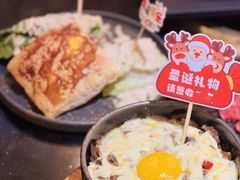 -烧肉达人(凯德晶萃店)