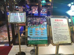 -巴犀烧烤(新崇光店)