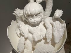 -今日美术馆