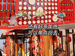 -山沟沟景区