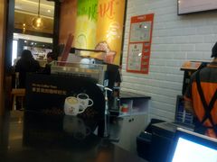 -CoCo都可(合生汇店)