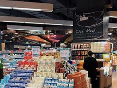 -Olé精品超市(太原万象城店)