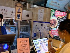 -文宇奶酪店(南锣鼓巷店)