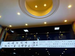 -晓靖轩烧烤(沙河风情店)