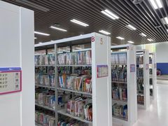 -南京图书馆