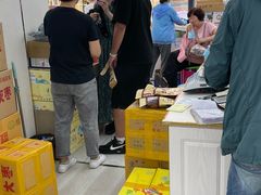 -新疆红山干果市场