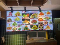 -群姐面馆·海鲜烧烤(同安路二店)