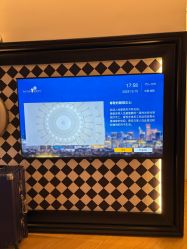 -爱悦月子中心·时光(武侯店)
