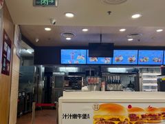 -肯德基(前门店)