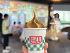 -厨邦酱油文化博览馆