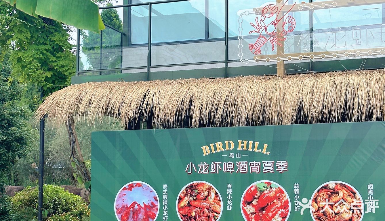 在德阳！预计这是夏天热门聚集地