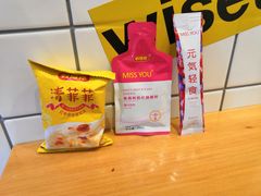 -眷茶(大卫城10楼店)