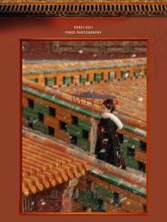 点击看大图 -美云庭古装·格格服汉服·京城旅拍(北京店)