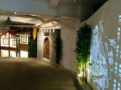 -庆合府重庆大排档(紫都城店)