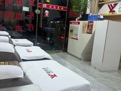 -郑远元专业修脚房(金汤路店)