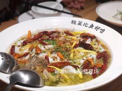-太二酸菜鱼(汕头苏宁广场店)
