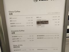 -Ann COFFEE(来福士店)