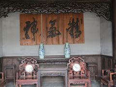 -清风小镇闯关东影视基地