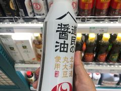 -果蔬好生活超市(东湖店)
