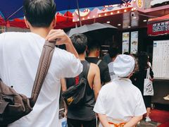 -夏食光安顺小舒冰粉冰浆(甲秀楼店)