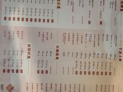 -丰收日·小海鲜·沪上家宴(顾村正大店)