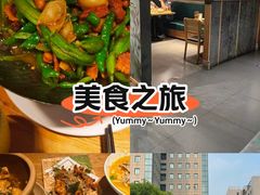 -7017浙菜•建德味(中财店)