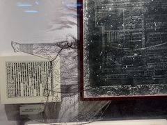-江宁织造博物馆