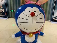 -横店电影城(住邦店)