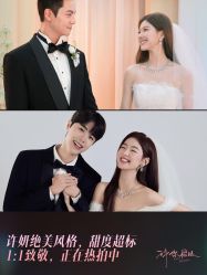 -雅云婚纱摄影工作室旗舰店