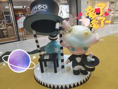 -凯德广场(学府店)