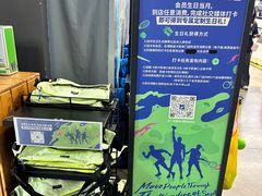 -迪卡侬(大英山店)
