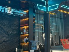 -屋有岛沉浸游戏旗舰店(中山公园店)