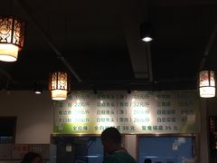 -肖肖酸萝卜鱼火锅(总店)